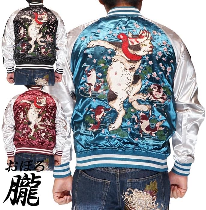 ☆NAZCA FUEGO ナスカ フエゴ オランダ製 リカンベント 中古 引取限定♪